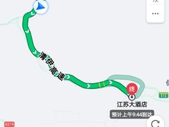-88芦草沟老美味(芦草沟店)