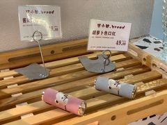 -匡小敏手工烘培(大地金墅店)