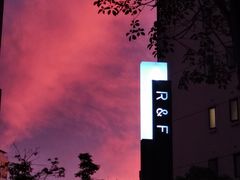 -富力建发尚悦居