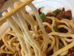 -文三里屯面馆(三里屯店)