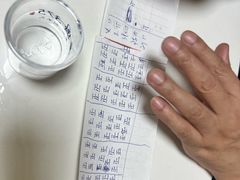-天天烤吧(世纪花园B5区店)