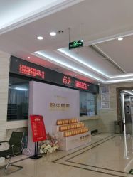 点击看大图 -艾博尔医院