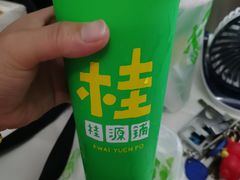 -桂桂茶(赤峰站店)