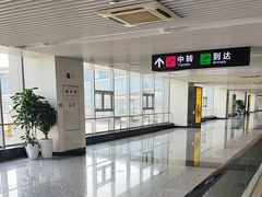 -石家庄正定国际机场-T2航站楼