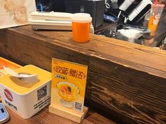 -金龙烧烤·牛肉面(西塔店)