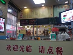 -古井初美烧鹅(水南路店)