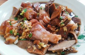 Yao Qiang Lamb Shank
