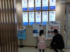 -深圳尔睦丽沙口腔门诊部(丽沙花都店)