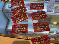 -汤姆熊欢乐世界(大连恒隆广场店)