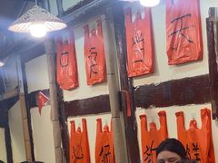 -乡当俏老火锅