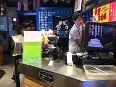 -阿上阿上麻辣香锅&麻辣烫(朝阳蓝色港湾店)