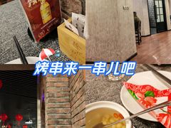 -徐记私厨(半淞园路店)
