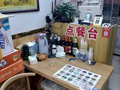 -钰园秦镇米皮(长安西路三兴园店)