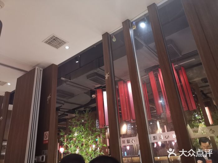 湊湊火锅·茶憩(世博大道店)大堂图片