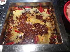 火锅底料-二荆条·蜀鲜汇城市森林火锅