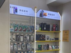 -千米手机电脑维修回收(光谷旗舰店)