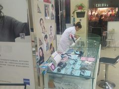 -罗创丹阳眼镜(童卫路店)