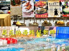 -庭苑美食中心·陈皮烧鹅·海鲜(台山店)