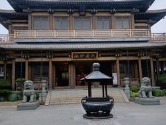 -香积寺