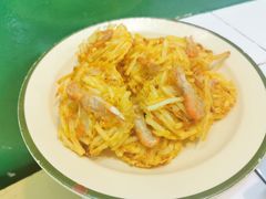虾肉土豆饼-石灰市老火锅(北滨路店)