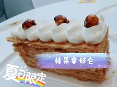 -BanCake·法式千层·拿破仑專門店