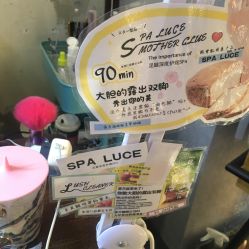 -AKIRA 安久日式美甲美睫