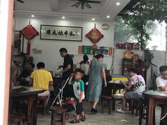 -周大娘牛乳(旧寨古村总店)