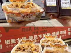 -老day牛杂(官也街总店)