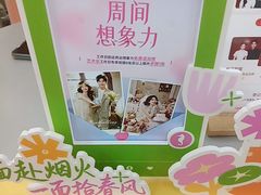 -海马体照相馆(南昌王府井购物中心店)