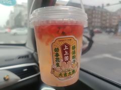-7分甜(天津南开大悦城店)