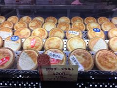 -不二家(数寄屋橋店)