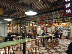 大堂-大食代美食广场(上海中心店)