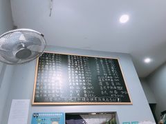 -梧桐面馆桐乡阿能面店(印象城店)