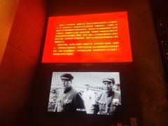 -烟台市博物馆