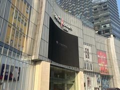 -金茂览秀城