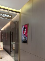 -深圳米兰柏羽医疗美容医院