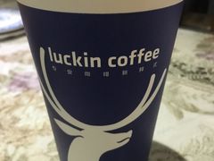 -瑞幸咖啡(盛博广场店)