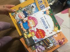 -北方图书城(沈阳天地店)