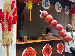-丝绸小镇荻港古村