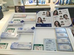 -大明府国际眼镜(太原北街店)