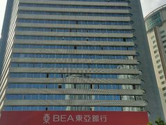 -东亚银行(深圳罗湖支行)