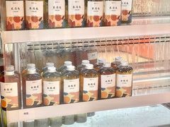 零售区-司乎(MOMOPARK店)