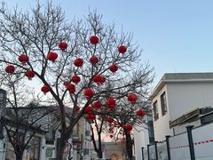 -柳沟豆腐宴69号福豆堂