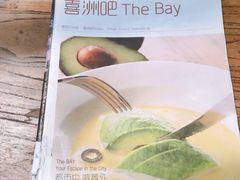 -喜洲吧·江畔老船厂·庭院餐厅(喜临院店)