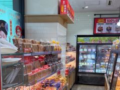 -味多美蛋糕(安定门店)