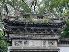 -豫园