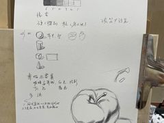 -盖画室·中高考艺考·三校生美术