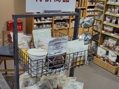 -MUJI无印良品(世博源店)