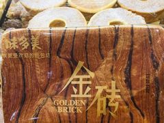 巧克力金砖-味多美蛋糕(西安门店)