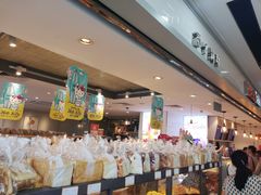 -BreadTalk面包新语·烘焙蛋糕(海珠丽影广场店)